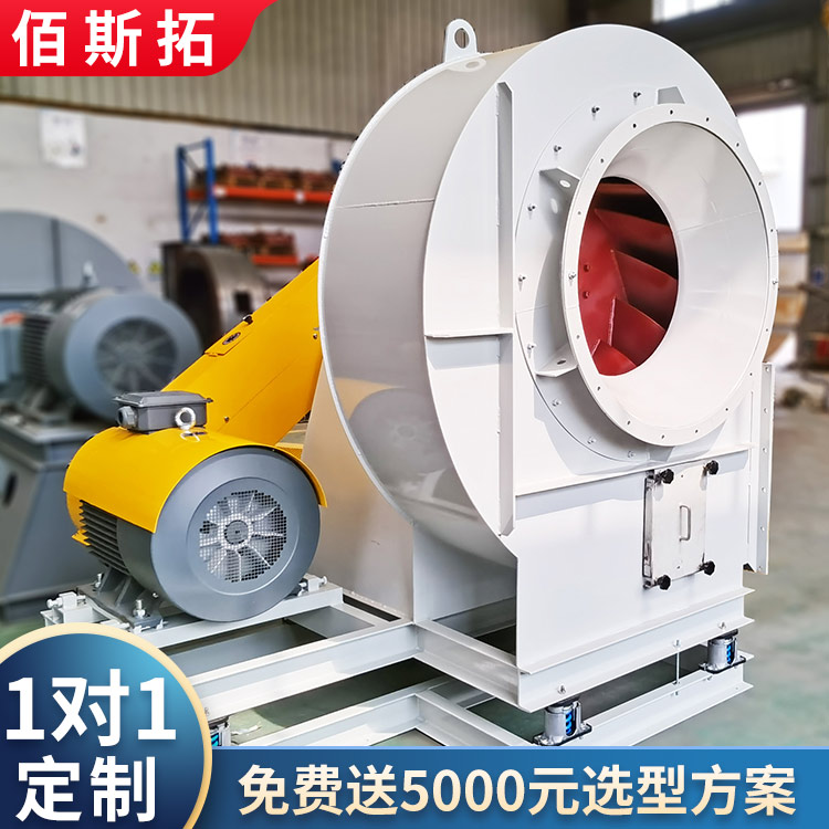 浅谈离心风机在除尘工作中的作用