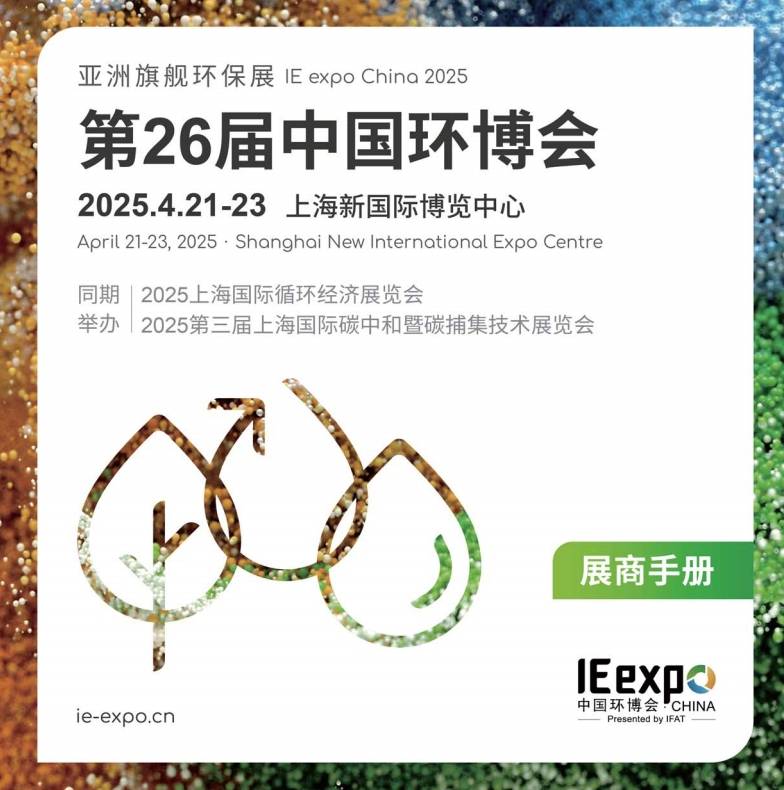 微信截图_20250306144633