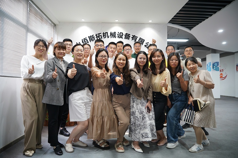 佰斯拓交流分享会 佰斯拓交流分享会