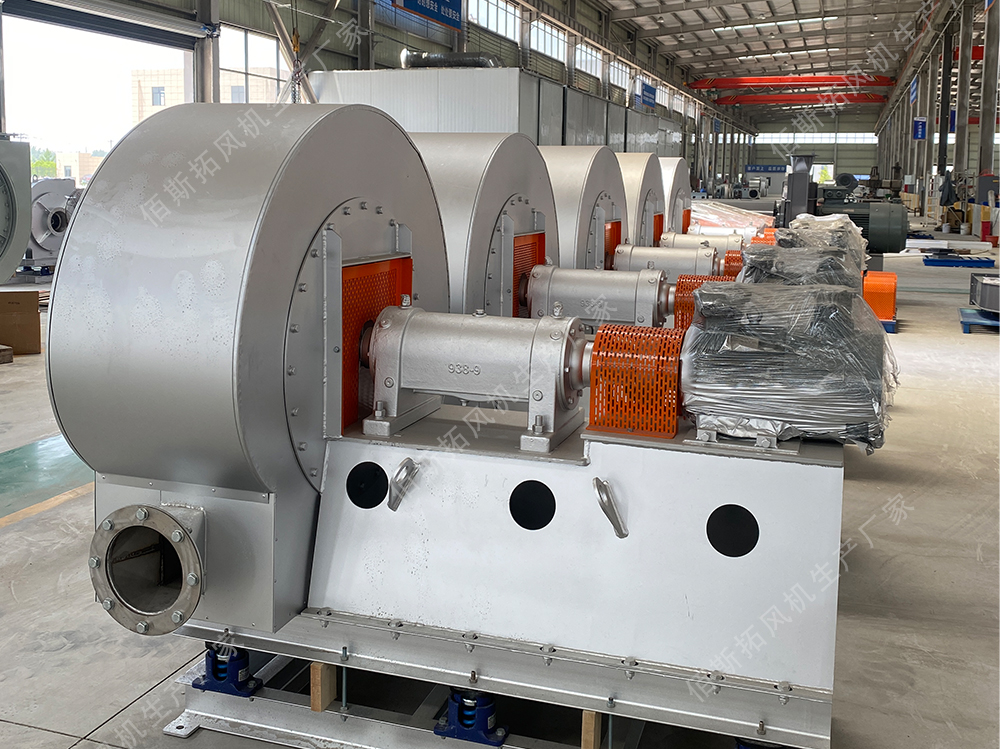 耐850℃度高温风机