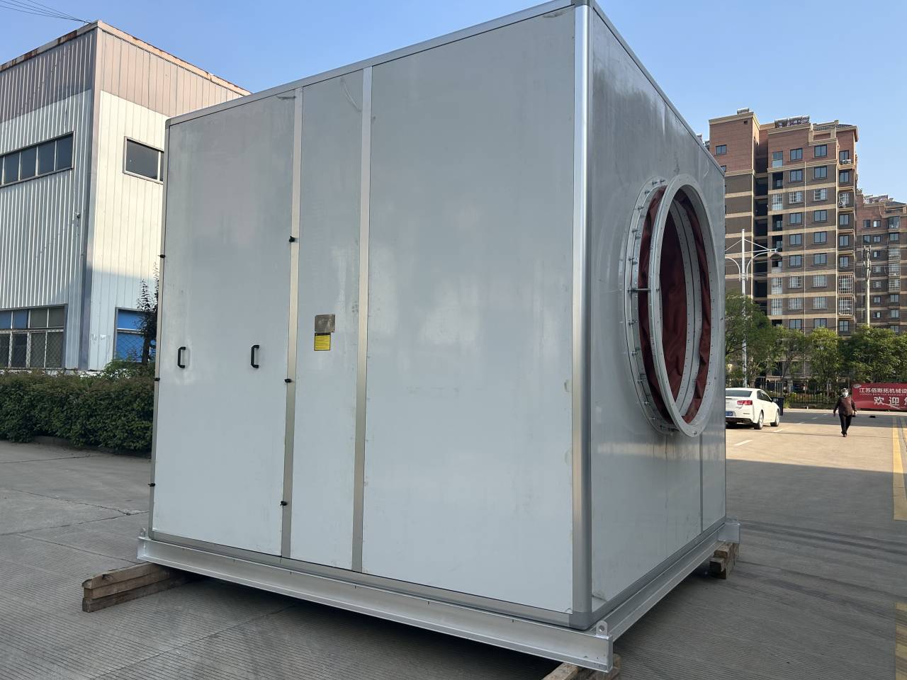 隔音箱式离心风机 隔音箱式离心风机