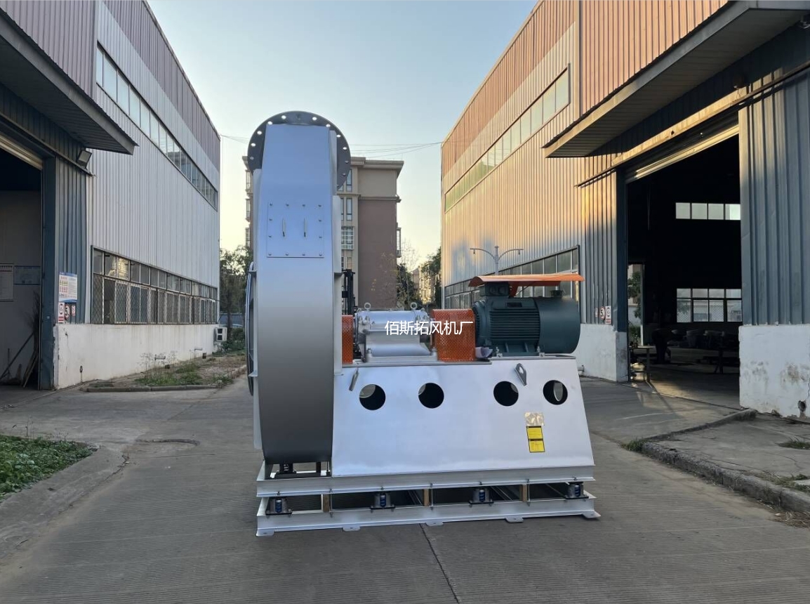 佰斯拓风机生产厂 佰斯拓风机生产厂