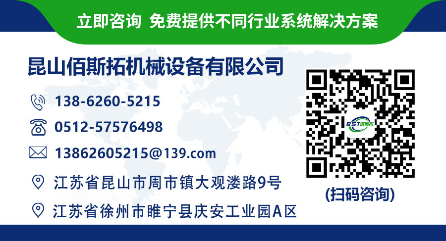 耐高温风机厂家