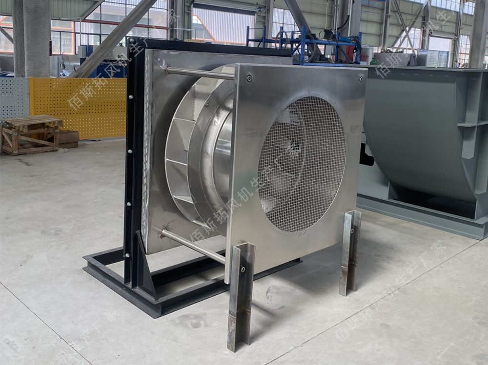 插入式高温风机选型