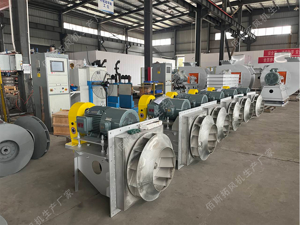 插入式不锈钢高温风机